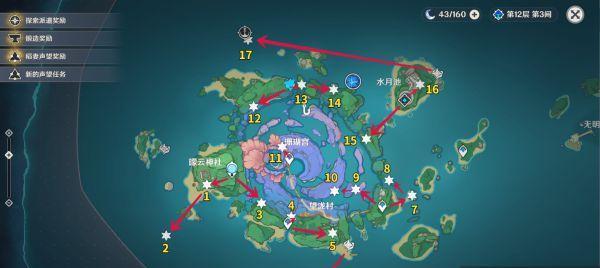 《挑战九州仙剑传勇闯神兽岛的山海奇兽，谁能一战成名》（打开九州之门）