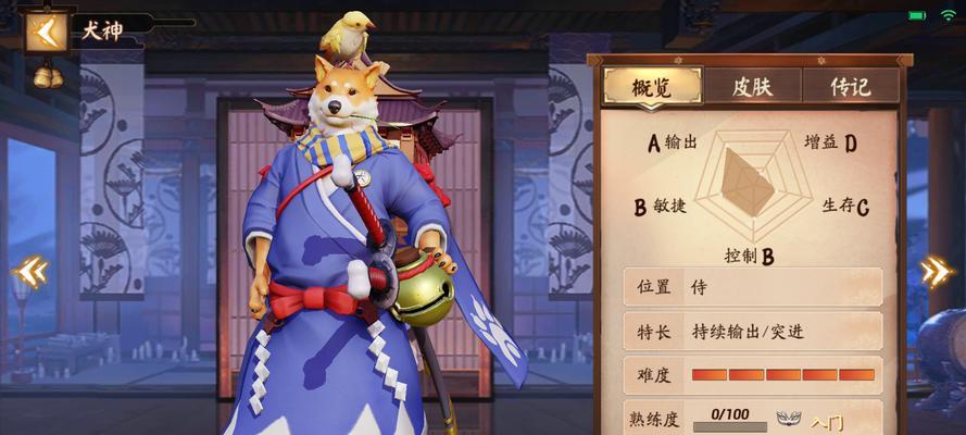 《决战平安京卡牌对战新玩法揭秘》