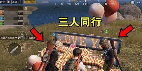 《绝地求生刺激战场P城地详解》（以游戏为主的生存攻略）