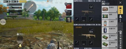 《绝地求生刺激战场S4第三周任务通关攻略》（打通S4第三周任务）
