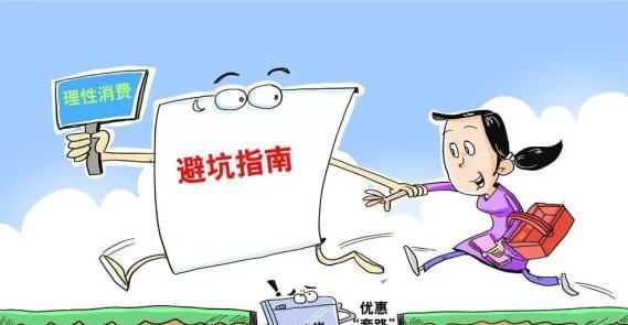 绝对演绎避坑指南（带你玩转绝对演绎）