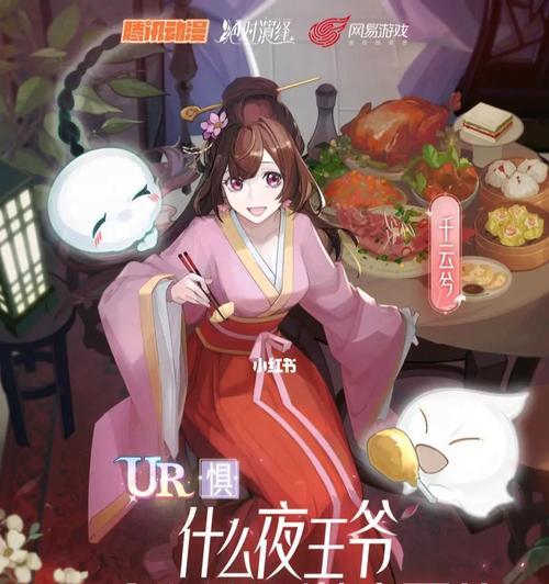 以绝对演绎公司每日必做，打造独特游戏体验的秘诀（创新）