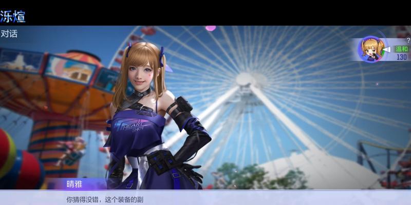 《探索绝区零雅——一个令人上瘾的游戏世界》（突破极限）