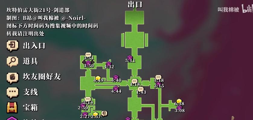 《坎公骑冠剑世界1任务世界1全关卡三星通关攻略》（揭秘坎公骑冠剑世界1任务世界1全关卡三星通关的攻略技巧）