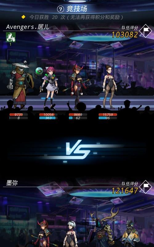 跨越星弧新手入门攻略（跨越星弧扫盲宝典）