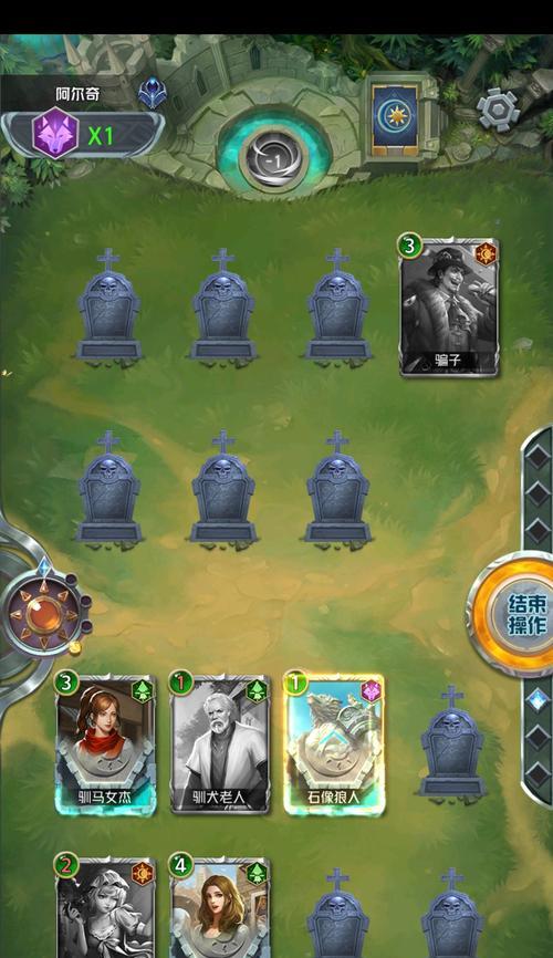 狼人对决夜晚狼刀技巧攻略（狼刀技巧）