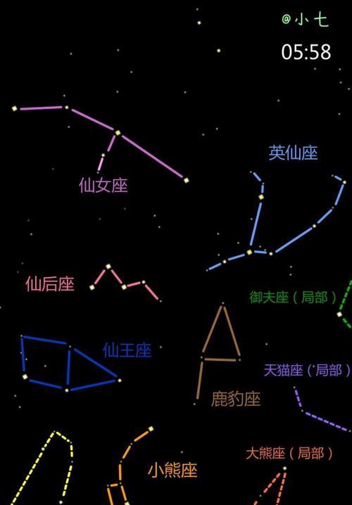 老农种树云存档（以游戏为主）