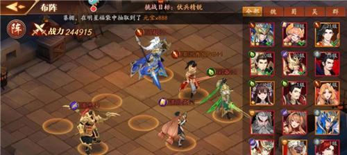 《放开那三国》游戏战斗力提升攻略（战斗力提升的关键技巧与策略）