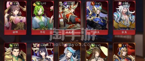 《放开那三国》游戏貂蝉能力解析（无双美女的倾城魅力）