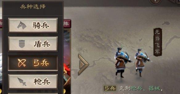 剑与家园中的兵种转换比例探析（以游戏为主）