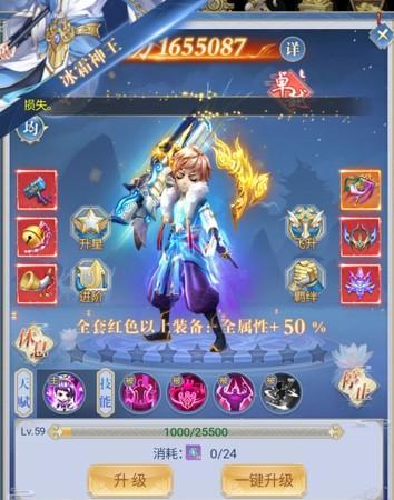《高能手办团》游戏氪金性价比指南（解锁收藏家之路）
