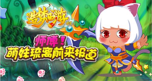 《功夫熊猫3》浣熊师父的无敌搭配技能（打败敌人的秘密武器与浣熊师父的技能组合）