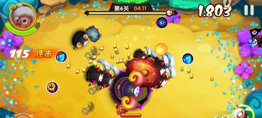 《宫爆老奶奶2》游戏体力不够怎么办（体力获得方法）