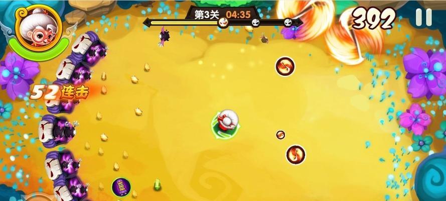 《宫爆老奶奶Ⅱ》第23关三星完美通关攻略（战胜难关）
