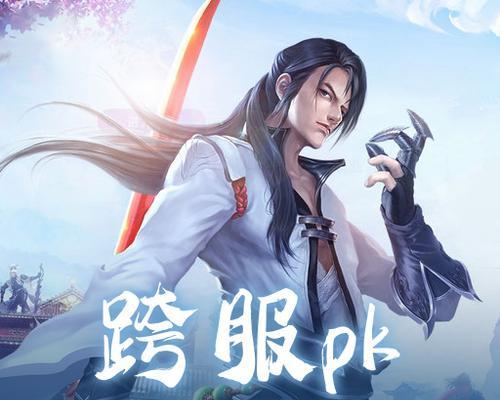 炼金材料如何选择（选择炼金材料的技巧及注意事项）
