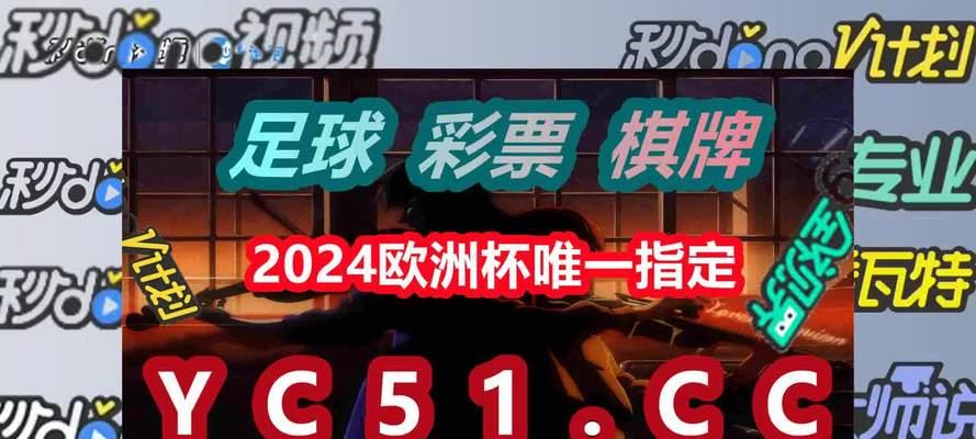 《铁拳X大蜜蜂》游戏玩家测评（玩家评价）