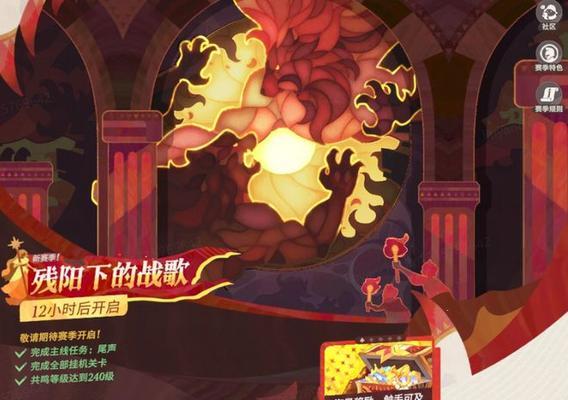 如何快速通过《跳跳眼球》游戏关卡（攻略方法和技巧）