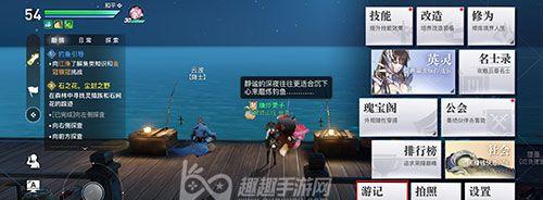 《天谕手游》云端时光结晶（探究《天谕手游》中云端时光结晶的功能及作用）