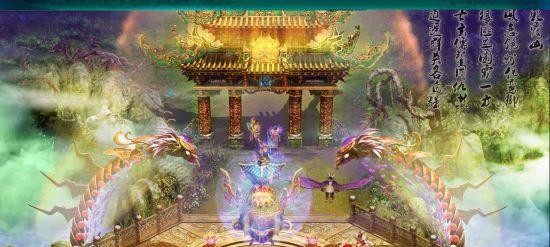 《天问》游戏宗门领地介绍（探索游戏中丰富的宗门领地）