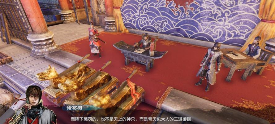 《天命奇御归途》剑气冲霄流派玩法攻略（探索华夏武侠世界）