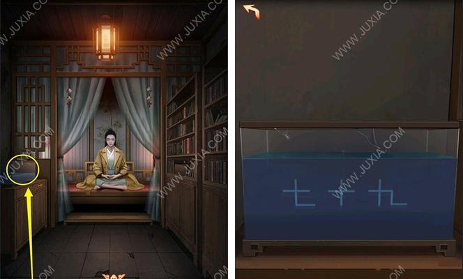 打败黑狐师傅，成就天命奇御二（一步步攻略黑狐师傅）