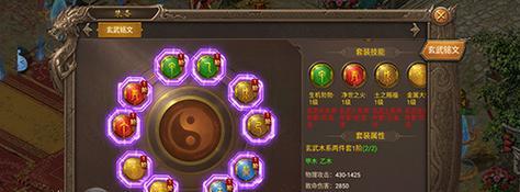 《天骄无双》游戏攻略（战无不胜）