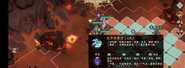 《天地劫幽城再临》魂光大量刷取方法（轻松刷取魂光）
