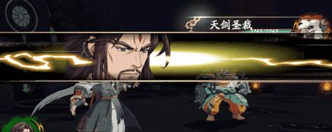 《天地劫》西莉亚技能效果一览（探索西莉亚的技能与特性）