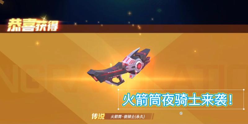 《逃跑吧少年》中劲铠阿治技能一览（轻松掌握阿治技能）
