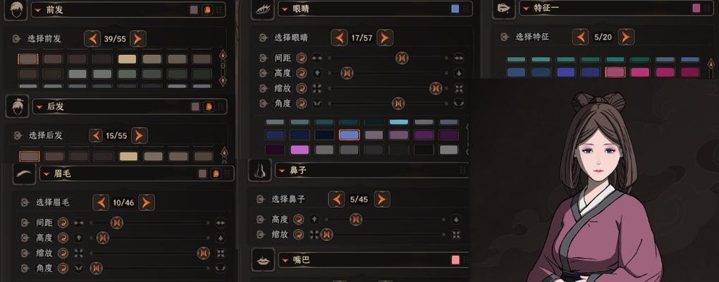 如何打造一个高效布局的太吾村（以《太吾绘卷》游戏为例）