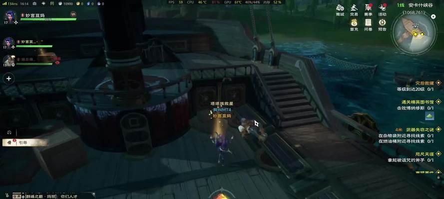 《塔瑞斯世界》首测资格获取攻略（游戏迷们不可错过的重要资讯）