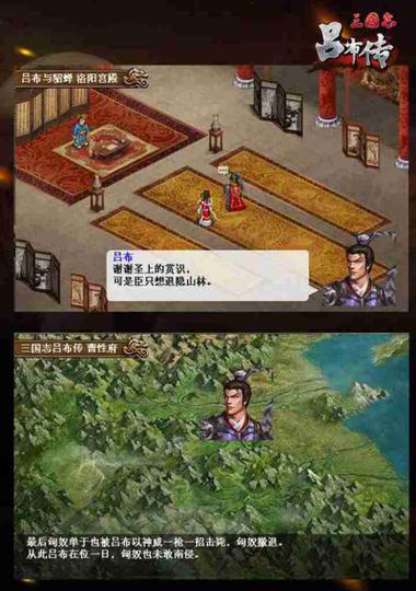 《塔防三国志》矿场刷新攻略——监工令刷新使用技巧（游戏玩家必看）