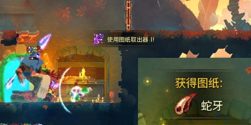 《死亡细胞》女王与海DLC新武器详解（探究新武器特性）