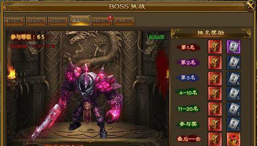 《嗜魂OnLine》游戏侍女系统玩法详解（打造属于你的贴身女仆）