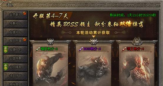 《嗜魂OnLine》侍女系统详解（游戏中亲密无间的战斗伙伴）