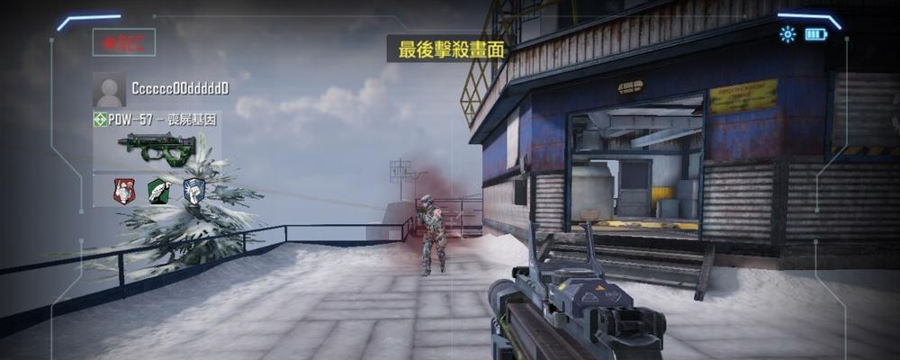 《使命召唤手游》地面行动（掌握地面战术）