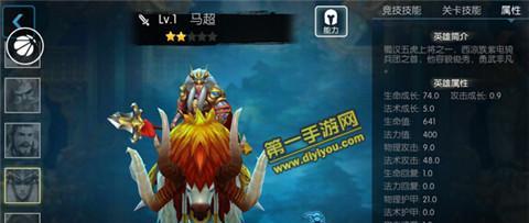 《梦三国》拉野文攻略（如何在《梦三国》中高效率地拉野）