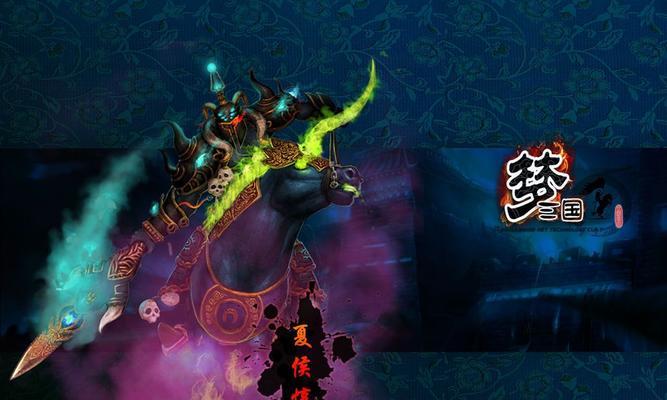 梦三国中Shift键妙用大揭秘（探索以Shift键为核心的游戏玩法）
