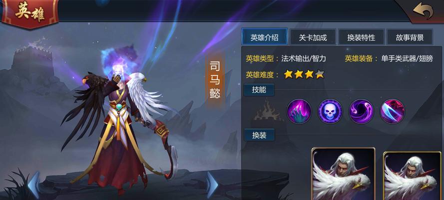 《梦三国祝融加点技巧》（掌握关键属性提升战斗实力）