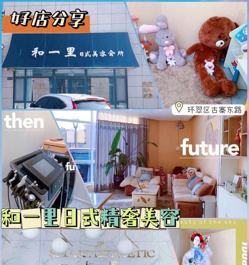 梦想时光城新手攻略（新手怎么玩）