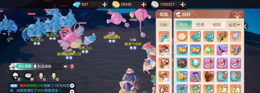 《以梦想新大陆PK阵容，打造最强势PK搭配》（选择正确的阵容）