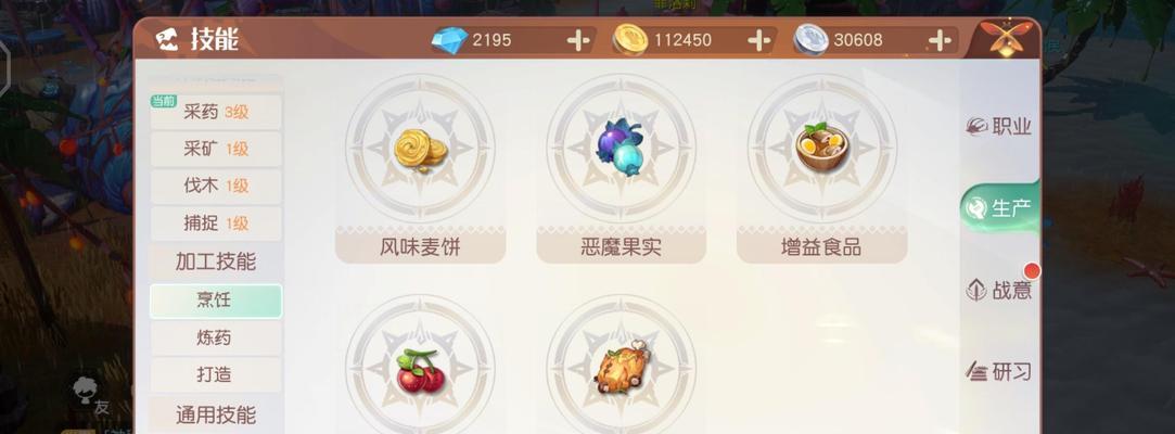 如何选择适合的服务器打造梦想新大陆（以游戏为主）