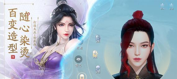 《开启梦想新大陆，自定义角色面容的方法与数据详解》（用游戏捏脸创造属于你自己的独特角色形象）