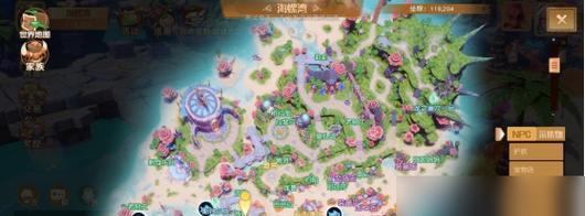 梦想新大陆升级攻略（挖掘游戏内隐藏机制）