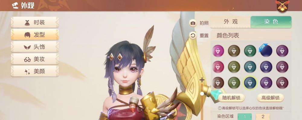 《梦想新大陆时空裂缝副本攻略》（探索神秘的时空裂缝）
