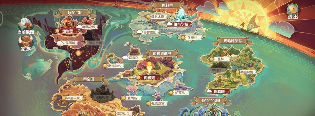 《以梦想新大陆树果的奇妙用途——探索树果道具的神秘力量》（探索游戏中树果道具的功能）