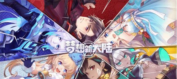 快速升级技巧（游戏新手必看）