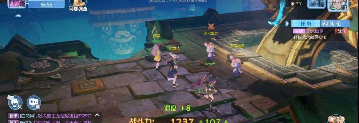《以梦想新大陆》游戏中的钓鱼玩法详解（探索河湖秘境）
