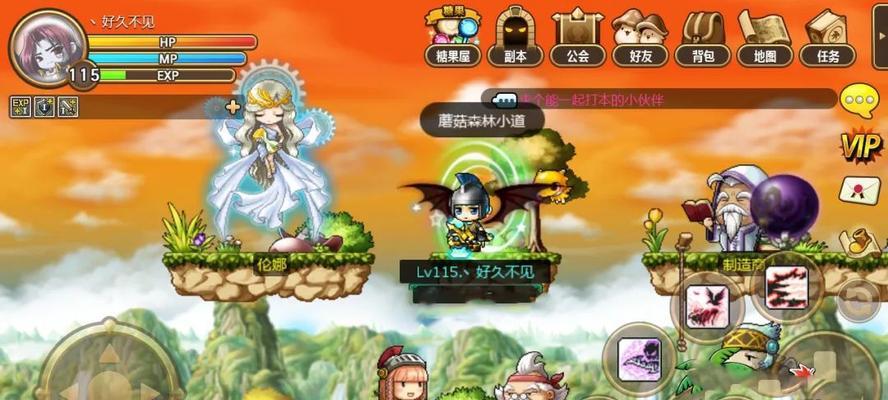 星域冒险攻略（掌握关键技巧）