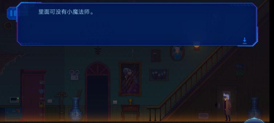 《迷雾侦探时钟》关卡攻略大揭秘（探寻真相）